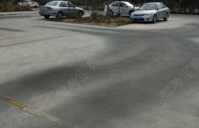 艺兴驾校